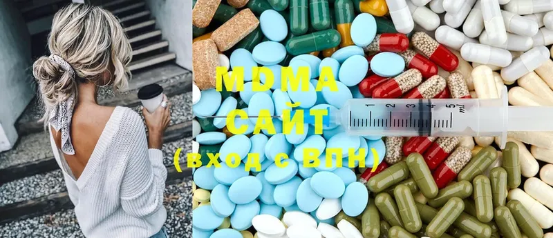 кракен как войти  Чехов  MDMA Molly  продажа наркотиков 